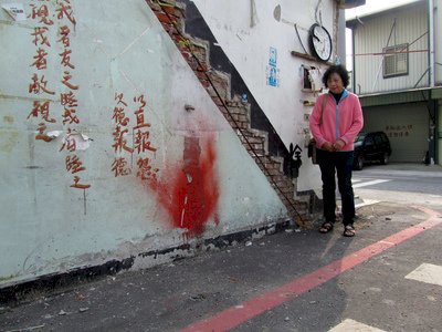 大埔案如何解套 內政部不敢輕忽