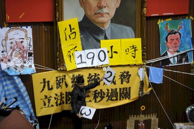 循體制理紛爭 國會上軌方是民主常態