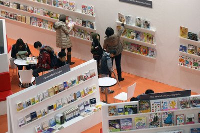 圖書定價的迷思 仍待釐清
