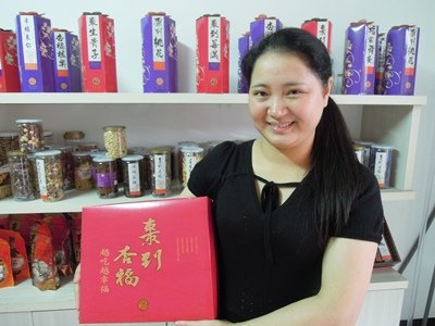 走過谷底 陸配張藝玲再次「棗」回幸福