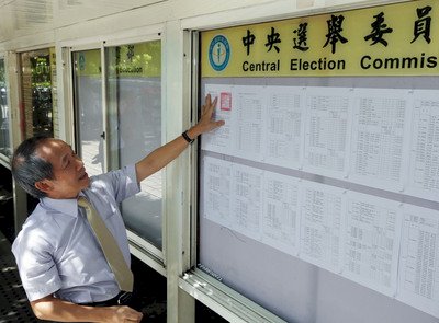深化民主 中選會改革腳步不能停