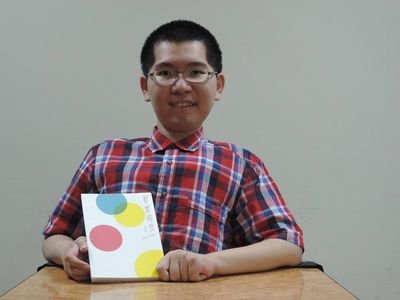 肌萎症講者呂立偉 道出積極人生觀