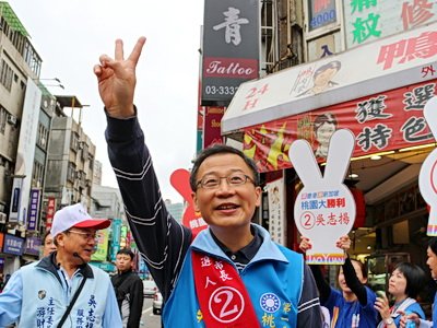 桃園市長選戰 藍綠都盼高投票率