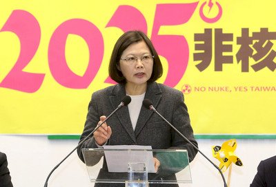 能源政見 非核有共識落實是挑戰