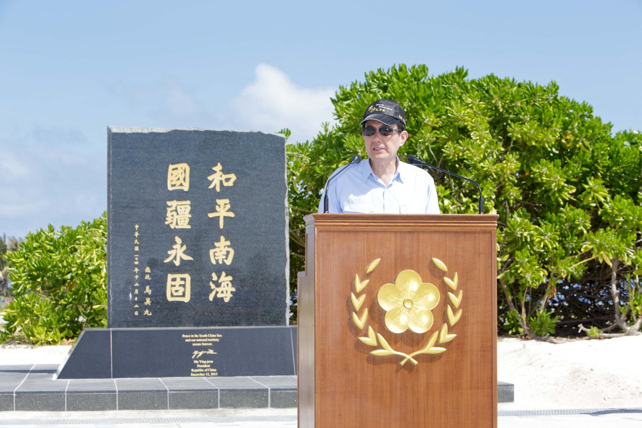立委團將登太平島 馬英九：樂見且全力支持