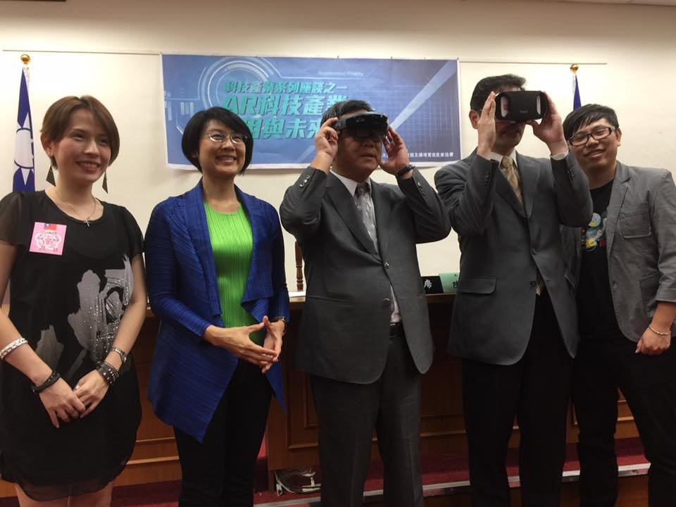 AR經濟學 政府帶頭推