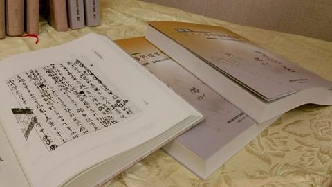 228專題(三)新檔案曝光 進一步還原歷史
