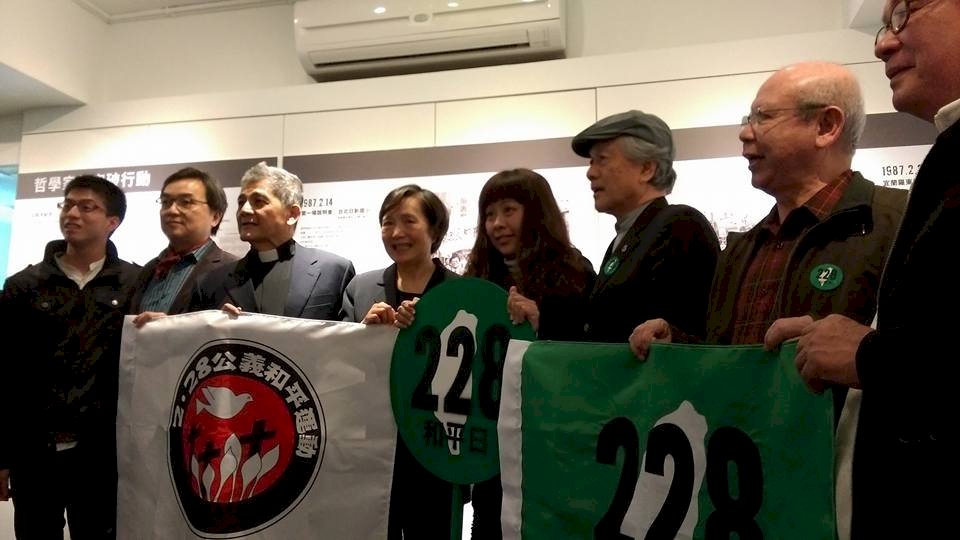 228專題(二)平反真相的先驅：鄭南榕