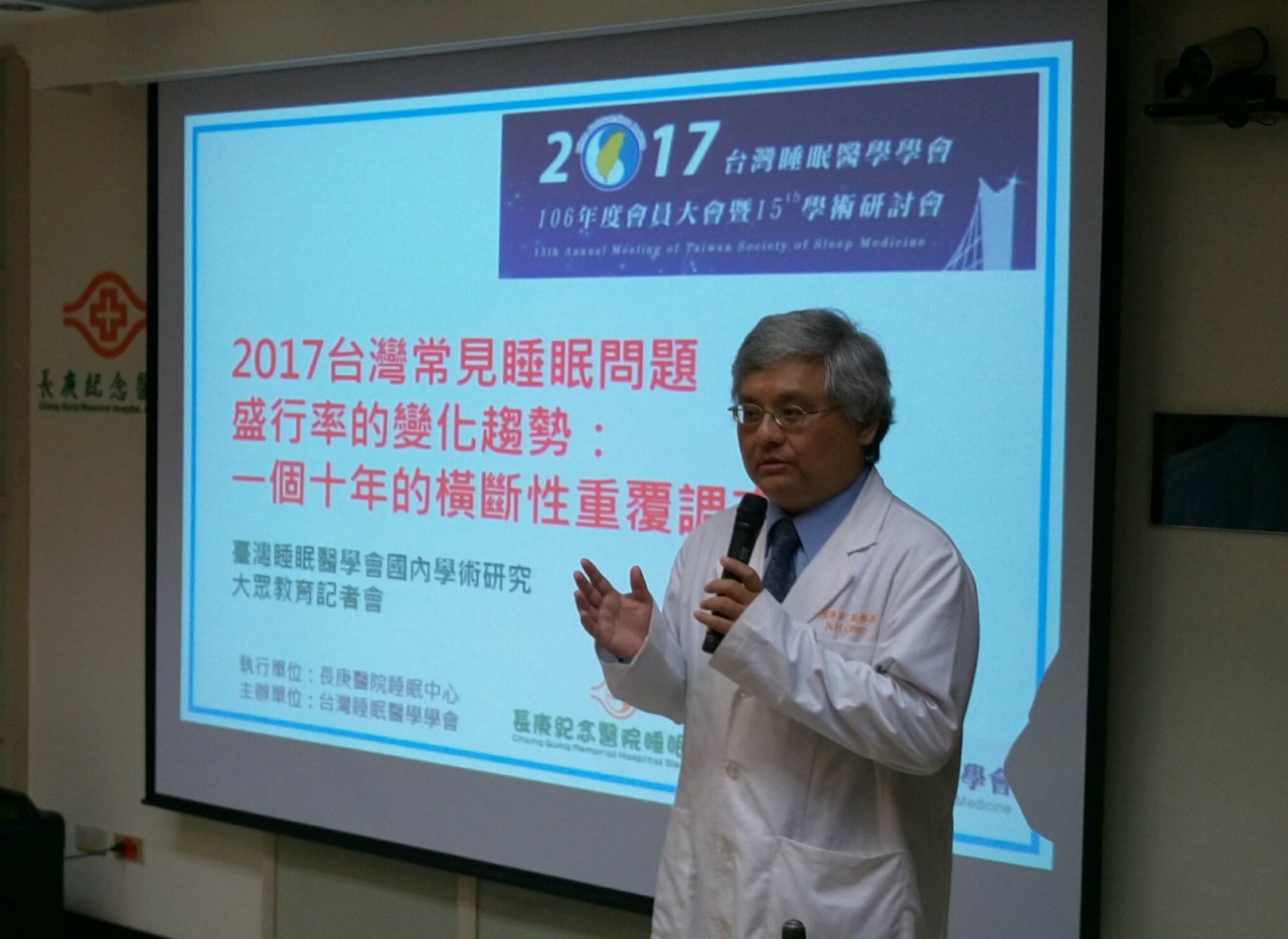 睡不著？ 改善失眠有方法