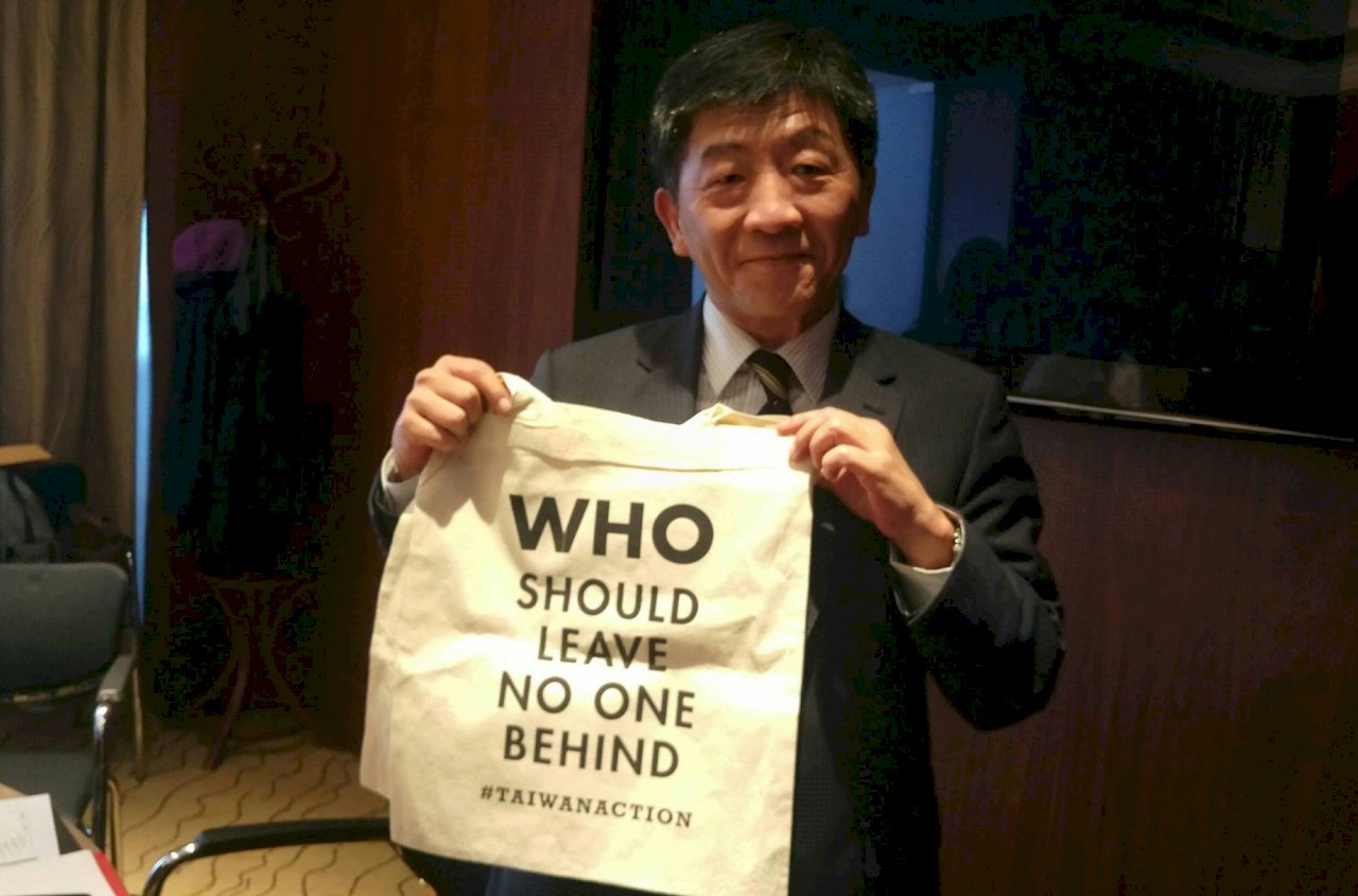 爭取參與WHA 「世衛行動」團國際發聲