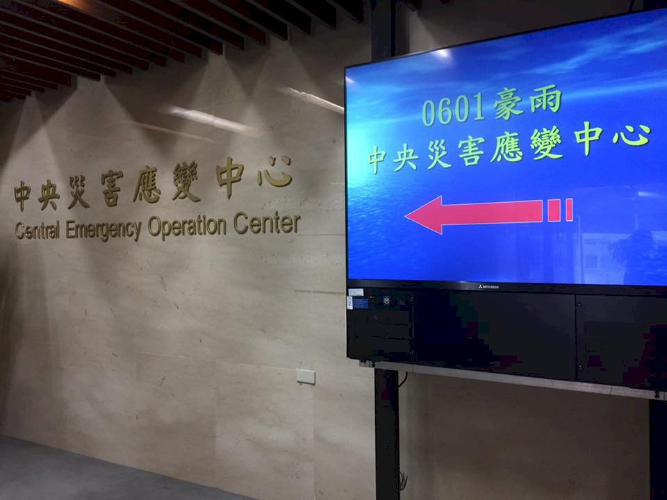 可讀性高的災防資訊 才能事半功倍