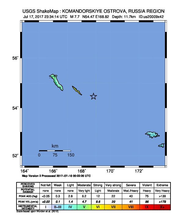 俄羅斯堪察加半島地震 規模上修至7.8