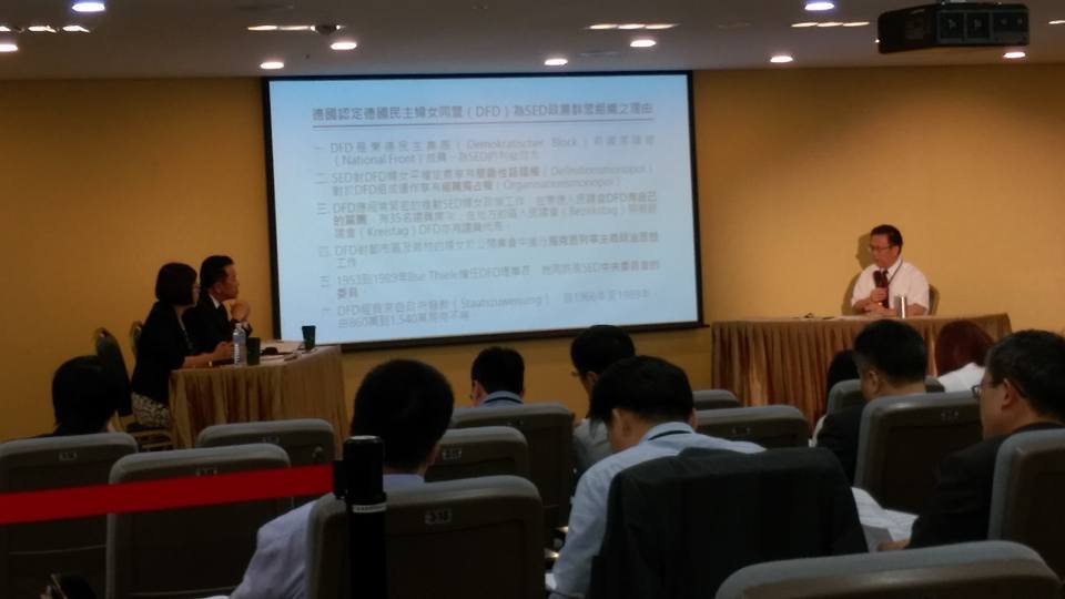 黨產會引德國經驗 婦聯會駁先射箭再畫靶