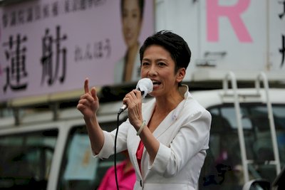 蓮舫公布部分戶籍謄本 證明已無台灣籍