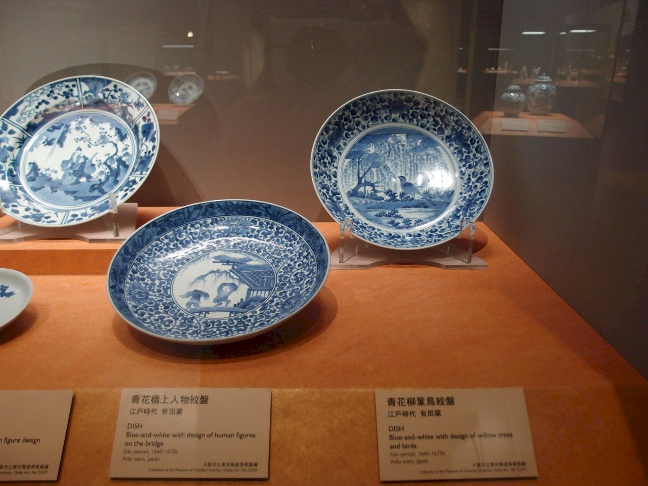 日借展故宮南院瓷器受損 日方派人檢視