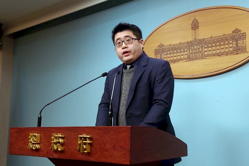 總統府：APEC特使人選正規劃階段