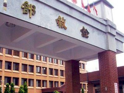 年改上路 銓敘部：收到9萬份復審書