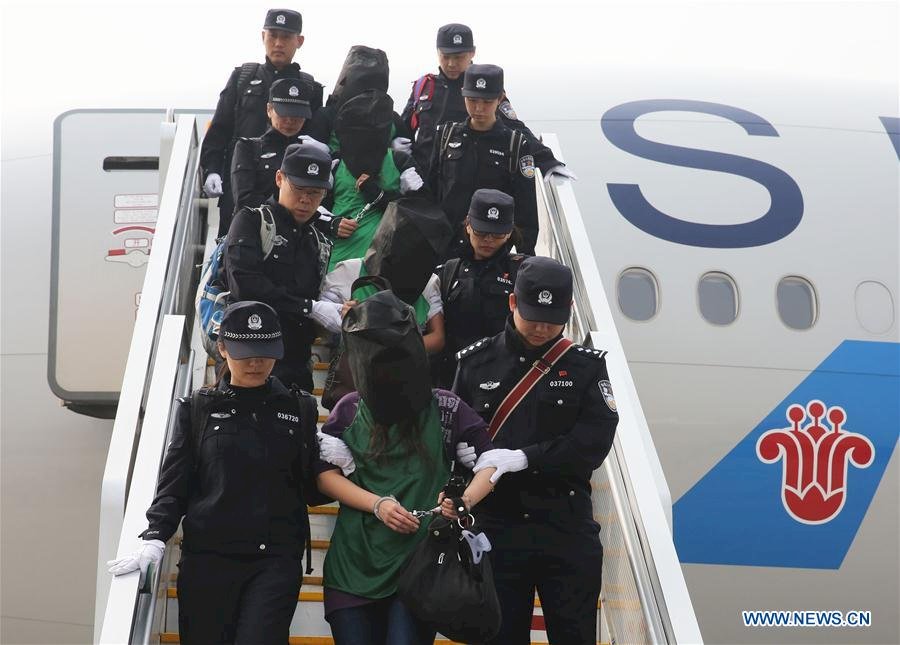 肯亞案北京開庭 44名台人均認罪