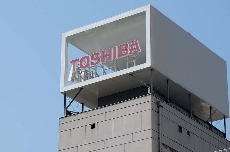 東芝攜手英國BT 全球首度測試量子加密通訊商轉