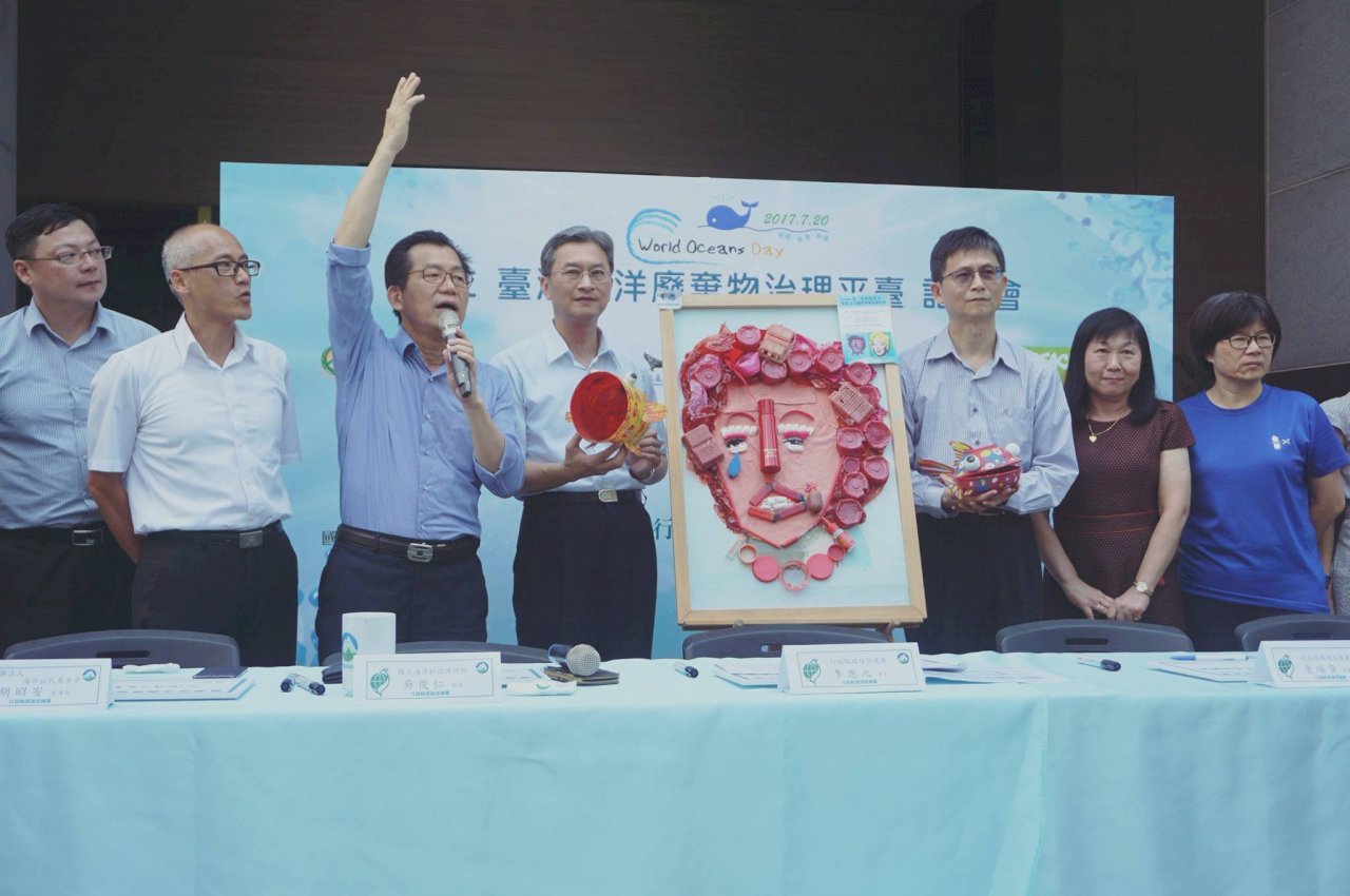 環署攜手環團 建立海廢治理平台