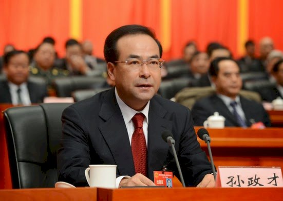 孫政才受賄案一審認罪悔罪 擇期宣判