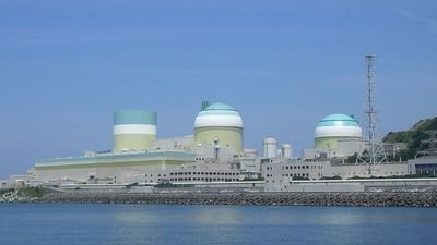 日居民要求伊方核電廠停機 法院駁回