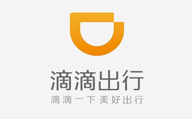滴滴軟銀聯手出資 意在東南亞包圍優步