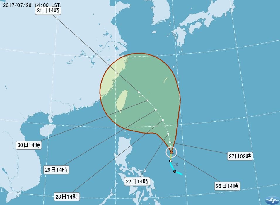 颱風尼莎路徑西修  不排除發布陸警