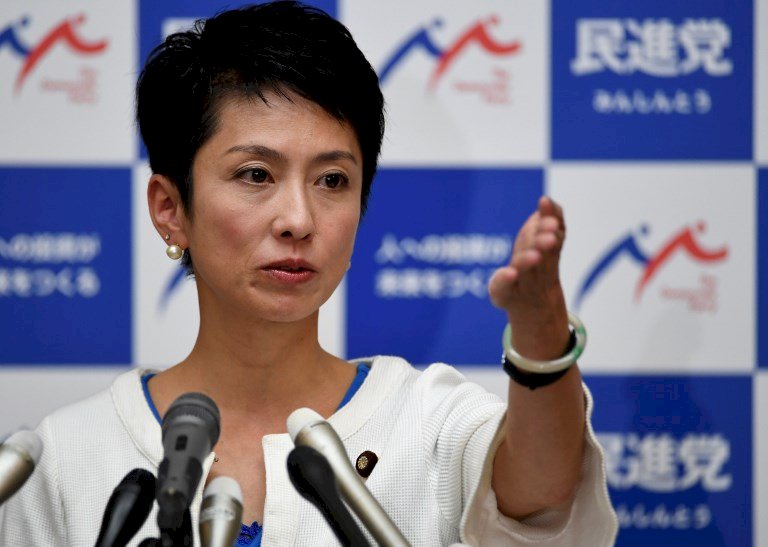 蓮舫請辭黨主席 盼民進黨更強大