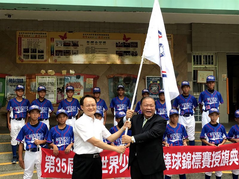 中華少棒隊東京角逐IBA 今啟程