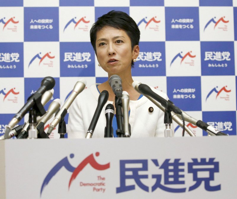 蓮舫投震撼彈 傳請辭日本民進黨主席