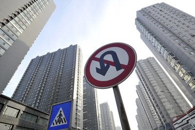 北京非在籍人口 已購屋120多萬戶