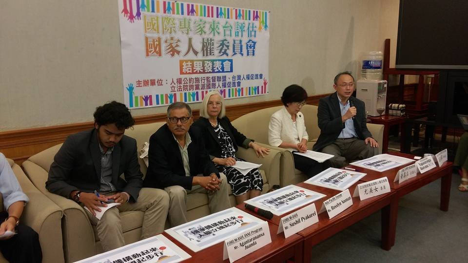 國家人權委員會 國際專家建議設於監院