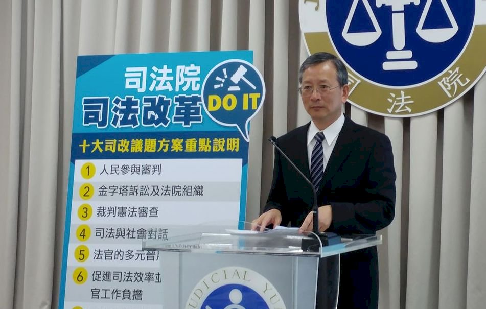國親前瞻釋憲案 呂太郎：已分案審查