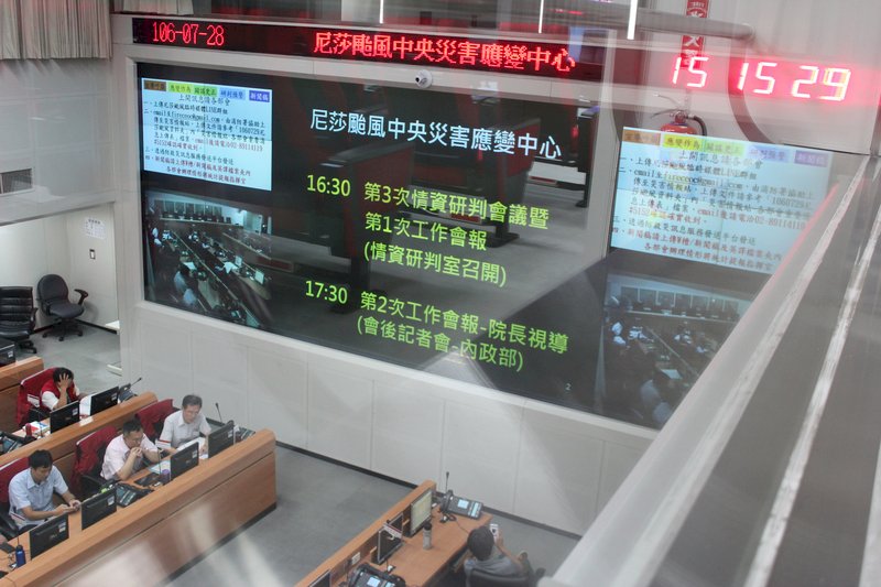 尼莎來襲 內政部籲及早做好防颱整備