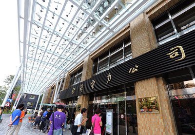 台電大樓群聚擴大？ 1人快篩陽性 全員改做PCR檢測
