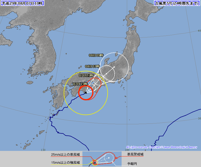 諾盧颱風恐登陸日本四國 8日影響關東