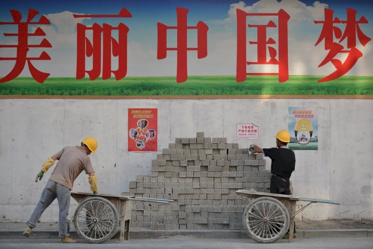 習近平晶片強國夢碎？分析：舉國體制行不通
