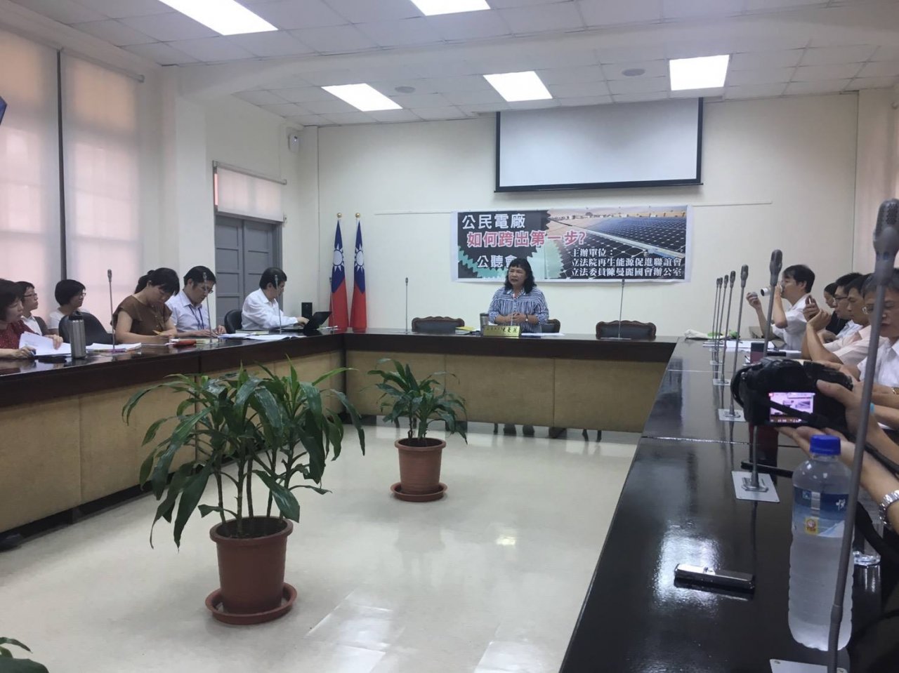 公民電廠的第一步 內政部推合作社組織模式