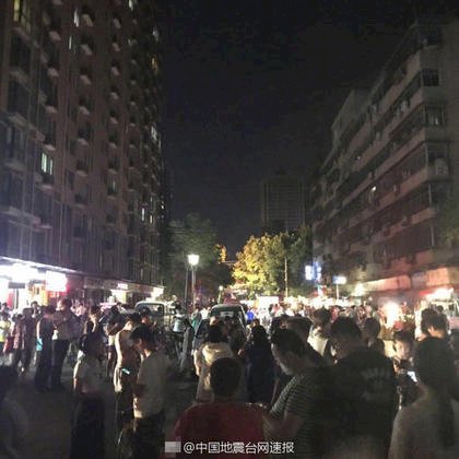 九寨溝強震 國台辦：無台灣民眾傷亡