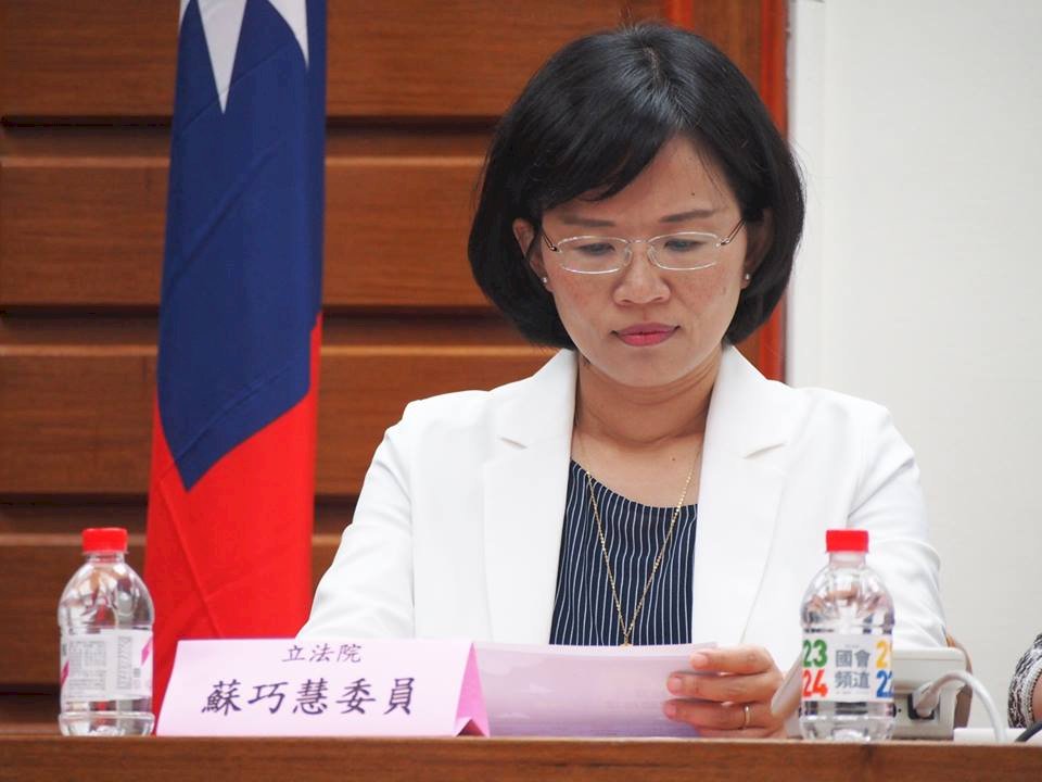 啟動修憲 綠委蘇巧慧提修憲案朝總統制