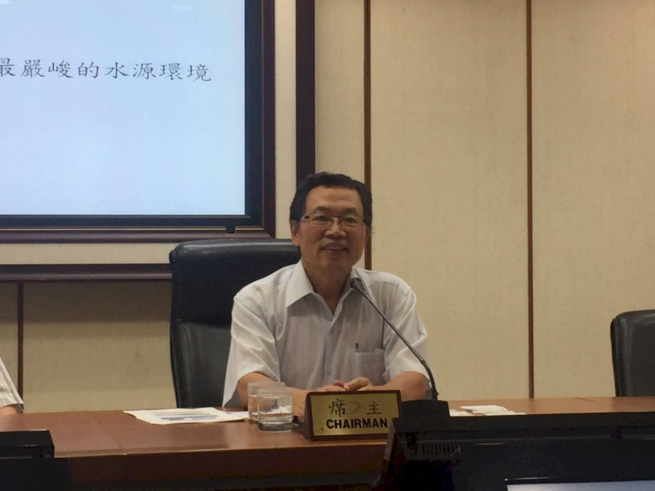 水價調整方案 郭俊銘拋設枯水價想法