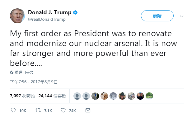 川普再噴口水：美核武較以往更具威力