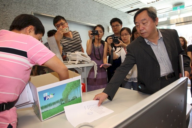 國民黨申報現金4.3億 籲全民查黨產