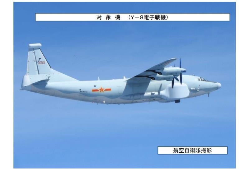 中2軍機今再繞台 國防部：全程監偵掌握