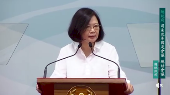 司改總結會議 3委員缺席抗議 張靜預告退出