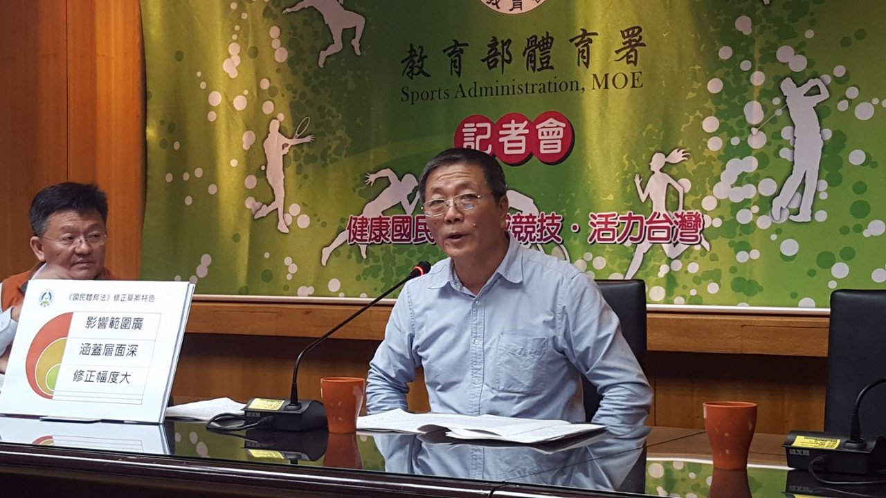 羽協執意改選 體育署籲全民一起監督