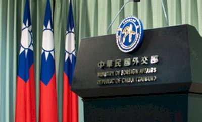 朝鮮半島情勢 外交部密切關注
