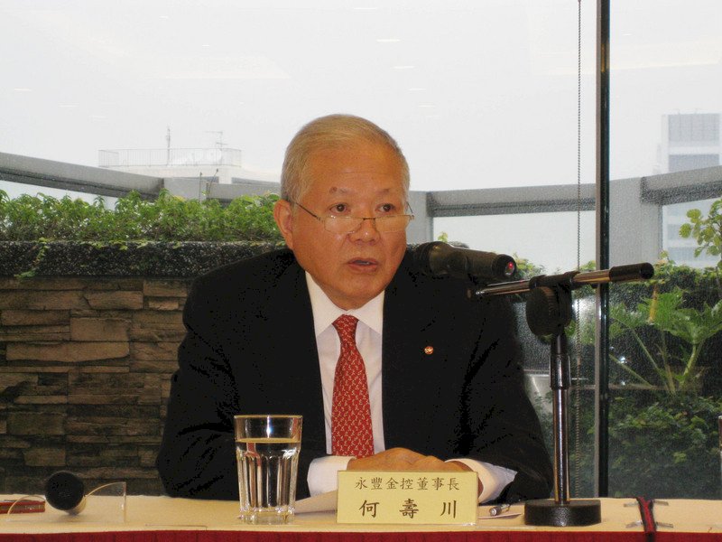 永豐金弊案  何壽川遭具體求刑12年