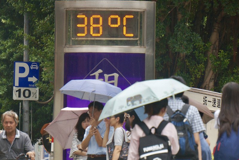 高溫悶熱午後局部雨 台北可達36度